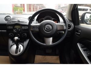 ขาย :Mazda 2 1.5 (ปี 2015) Elegance Maxx Sedan AT รูปที่ 6